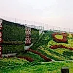 Bahçe Galeri